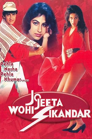 Jo Jeeta Wohi Sikandar 1992